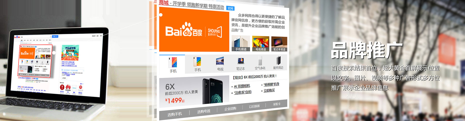 敦煌信息流大师